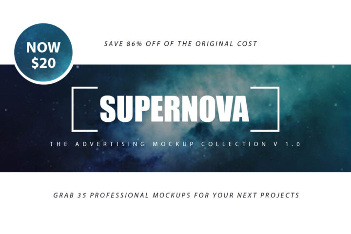The Supernova Mockup Kit