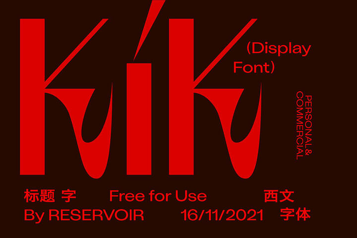 Kik – Free Font