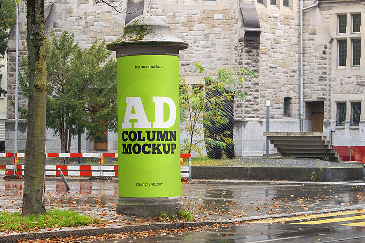 Street Ad Column – Free Mockup