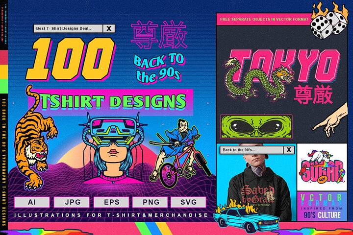 Back to the 90s T-Shirt Designs