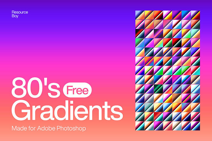 80s Photoshop Free Gradients