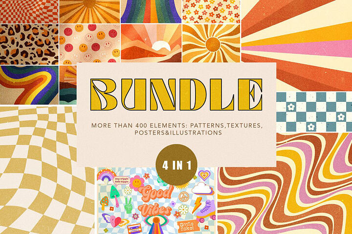 Retro Graphics Bundle – 4 in 1