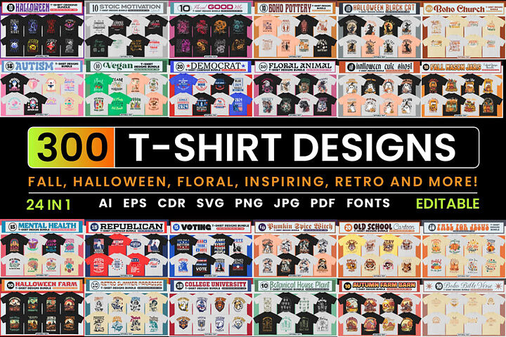 300 T-shirt Designs – 24 in 1