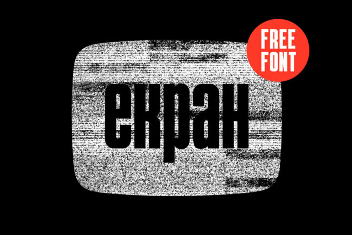 Ekran – Free Font