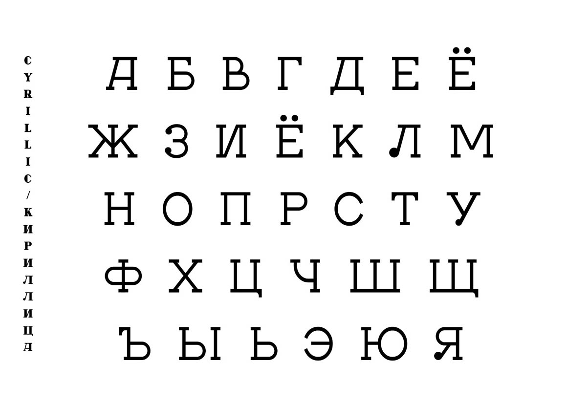 Izax - Free Font - Dealjumbo