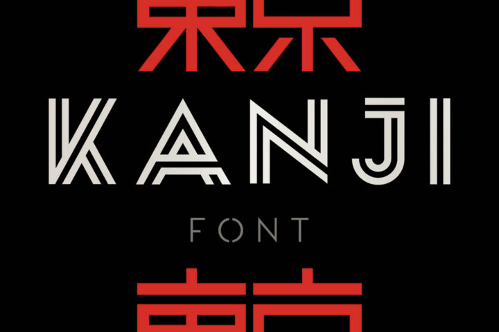 Kanji – Free Font