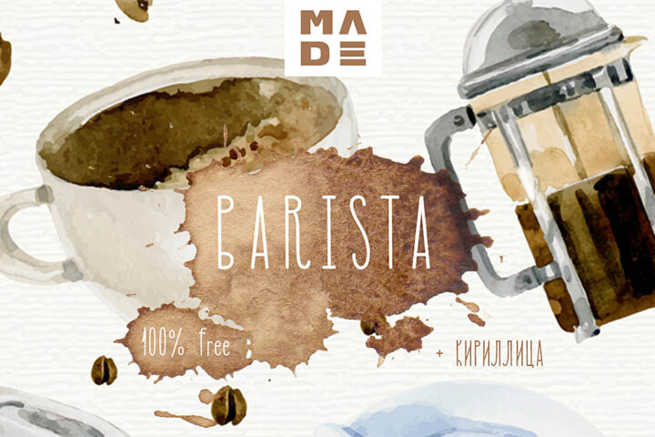 Barista – Free Font