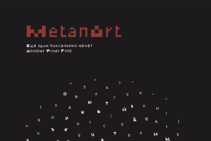 Metanart – Free Font