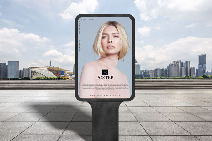 City Ad Poster – Free Mockup