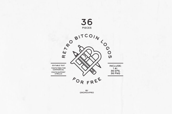 Retro Bitcoin – Free Logo Templates