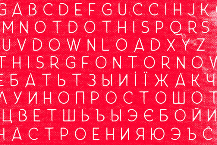 unttld Base – Free Font