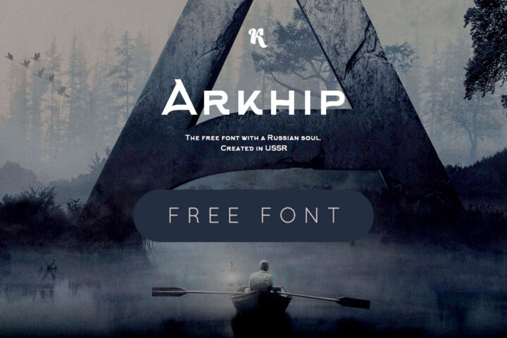 Arkhip – Free Font with Russian Soul